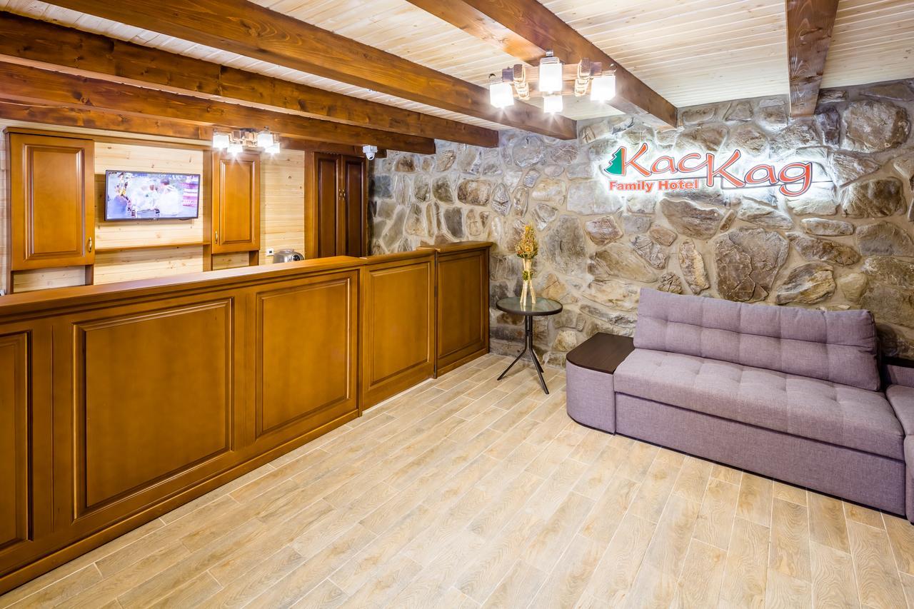 Family Hotel Kaskad บูโคเวล ภายนอก รูปภาพ